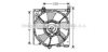 AVA QUALITY COOLING DN7501 Fan, radiator